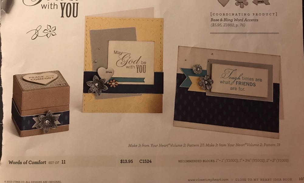 C1524 Words Of Comfort  stamp collectible - Main Image 3