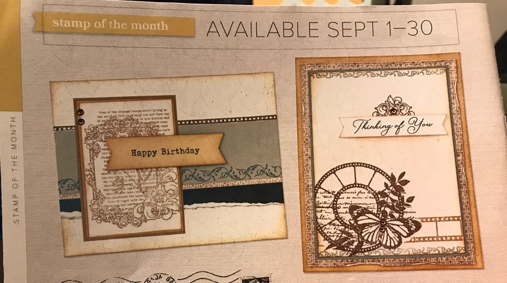 S2309 Thoughtful Tokens  stamp collectible - Main Image 2