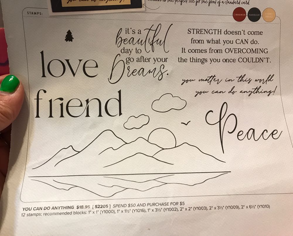 S2205 You Can Do Anything  stamp collectible - Main Image 2