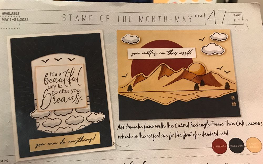 S2205 You Can Do Anything  stamp collectible - Main Image 3