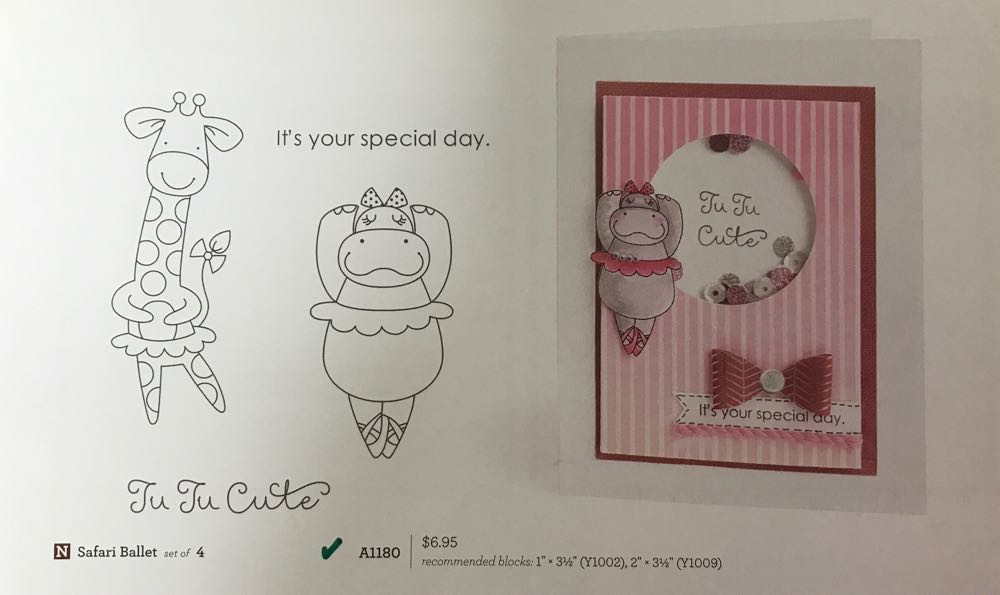 A1180 Safari Ballet  stamp collectible - Main Image 3