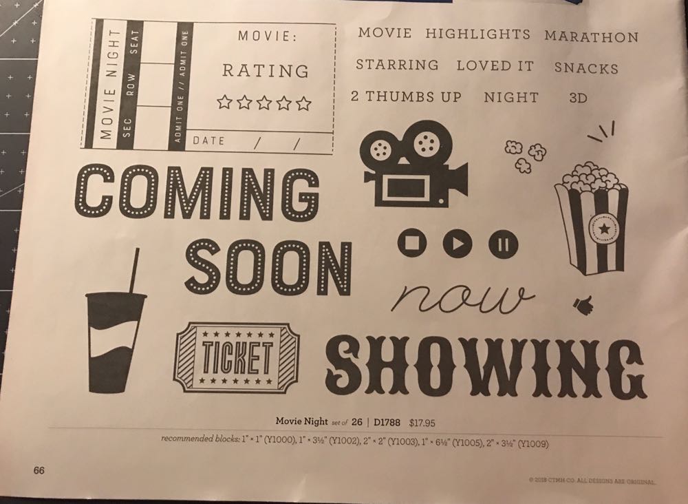 D1788 Movie Night  stamp collectible - Main Image 2