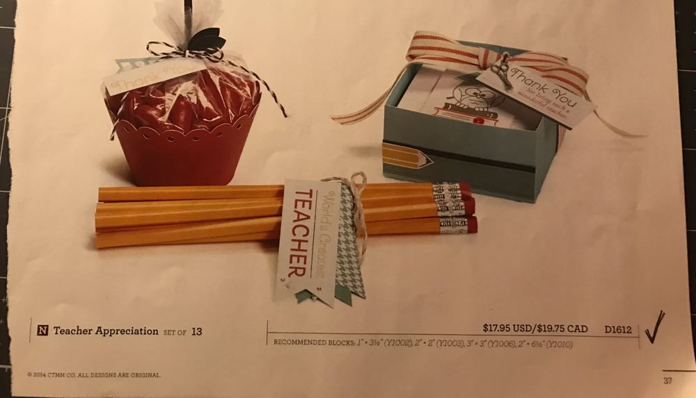 D1612 Teacher Appreciation  stamp collectible - Main Image 3