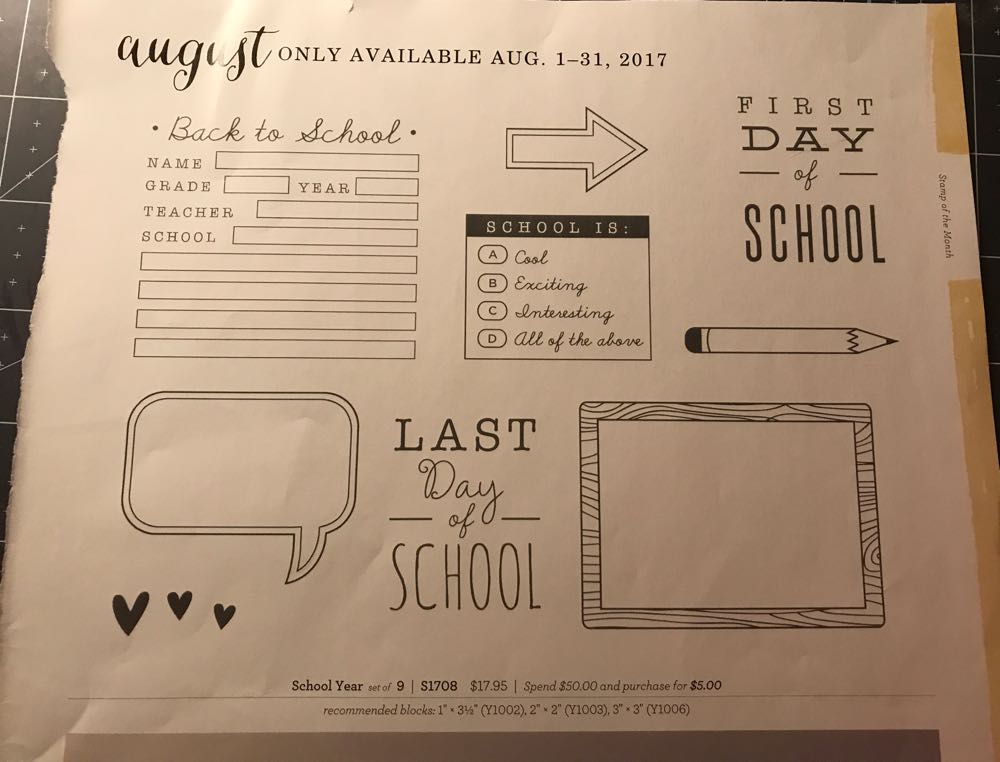 S1708 School Year   stamp collectible - Main Image 2