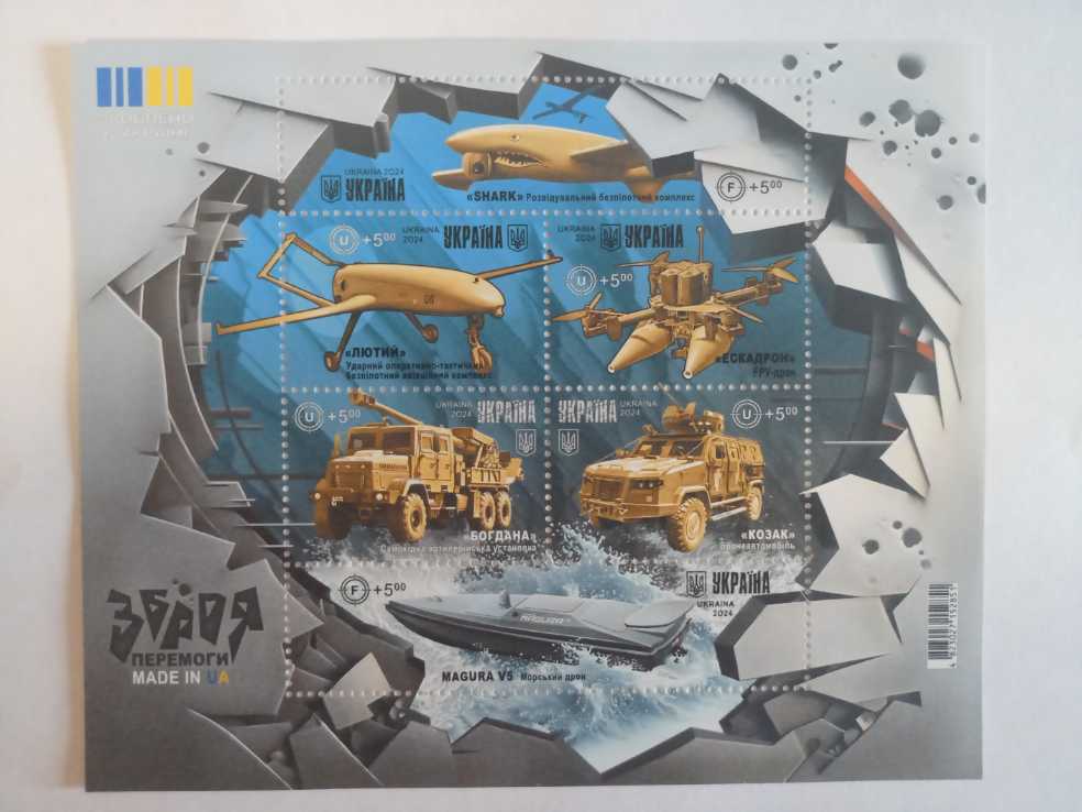 Русская живопись ХIХ в. П.А. Федотов