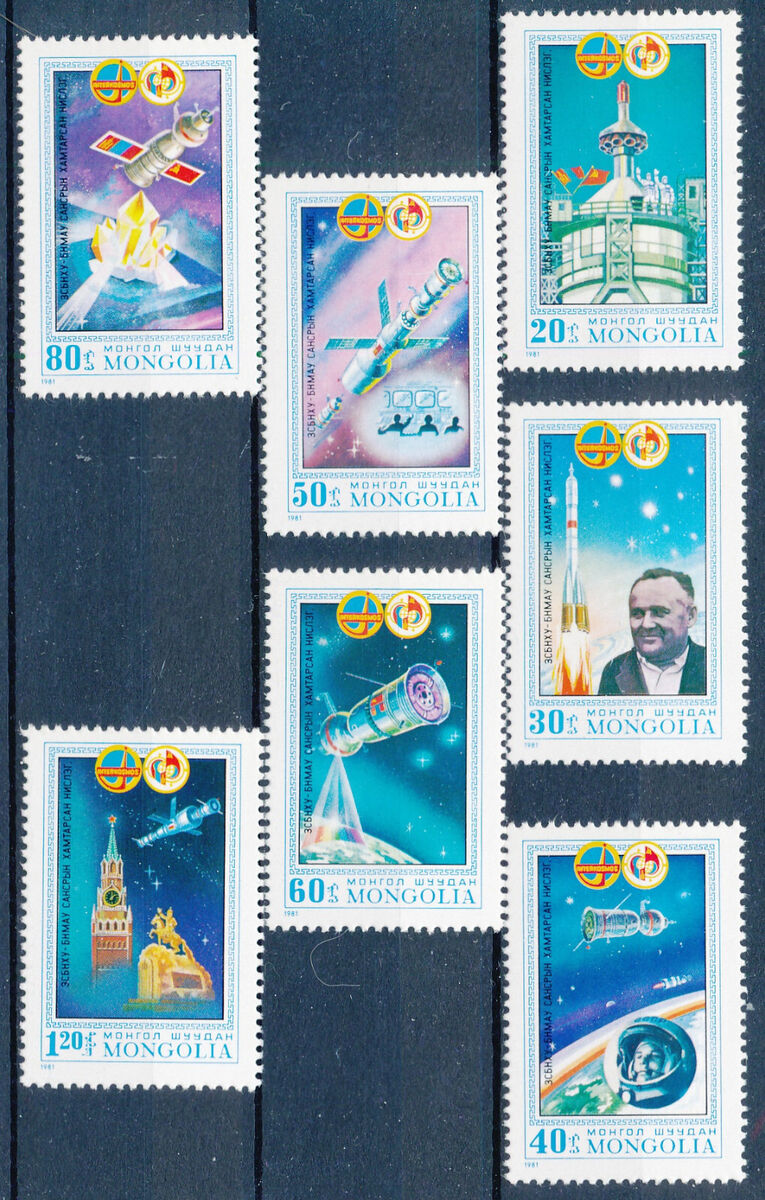 The 64th Anniversary Of The Birth Of Queen Elizabeth 2nd