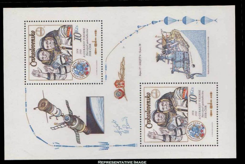 Space program  stamp collectible - Main Image 3