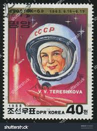 space  stamp collectible - Main Image 2