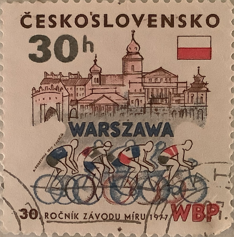 Eagle And Crown Parcel Postage Stamp