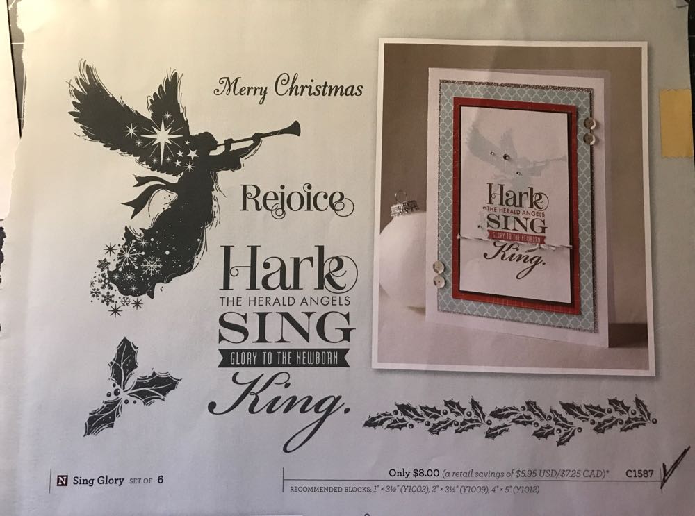 C1587 Sing Glory  stamp collectible - Main Image 2