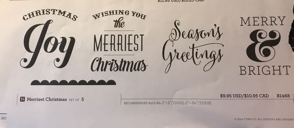 B1468 Merriest Christmas  stamp collectible - Main Image 2