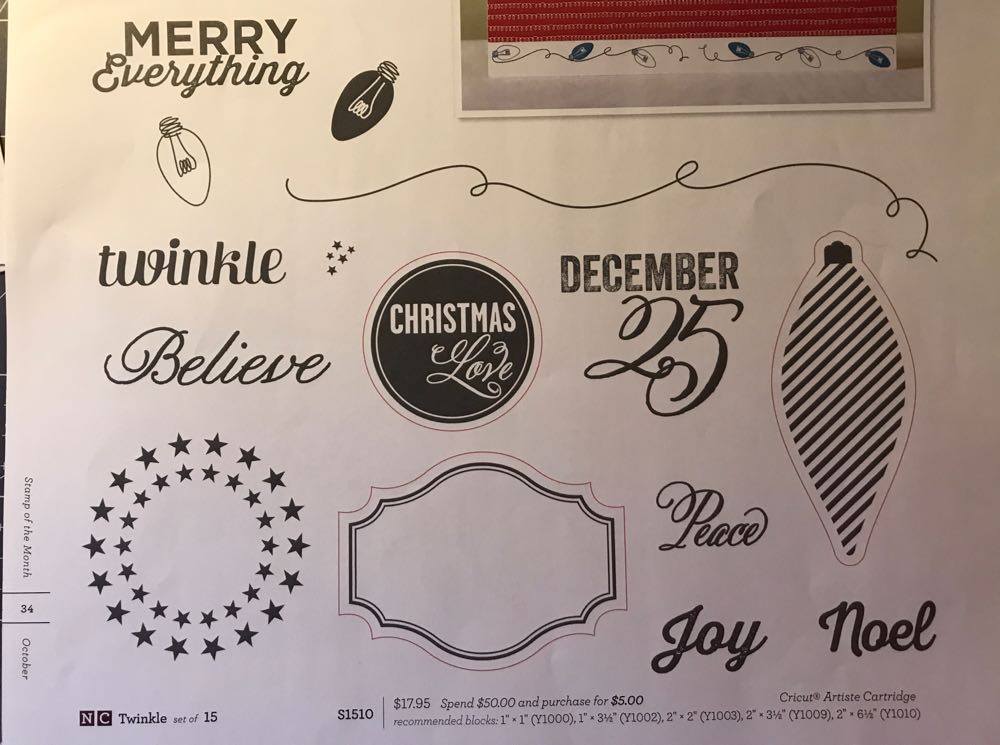 S1510 Twinkle  stamp collectible - Main Image 2