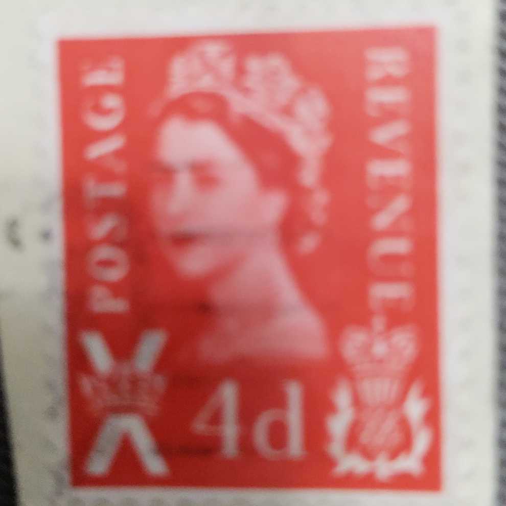 Queen Elizabeth II Postage Revenue Stamp  stamp collectible - Main Image 2