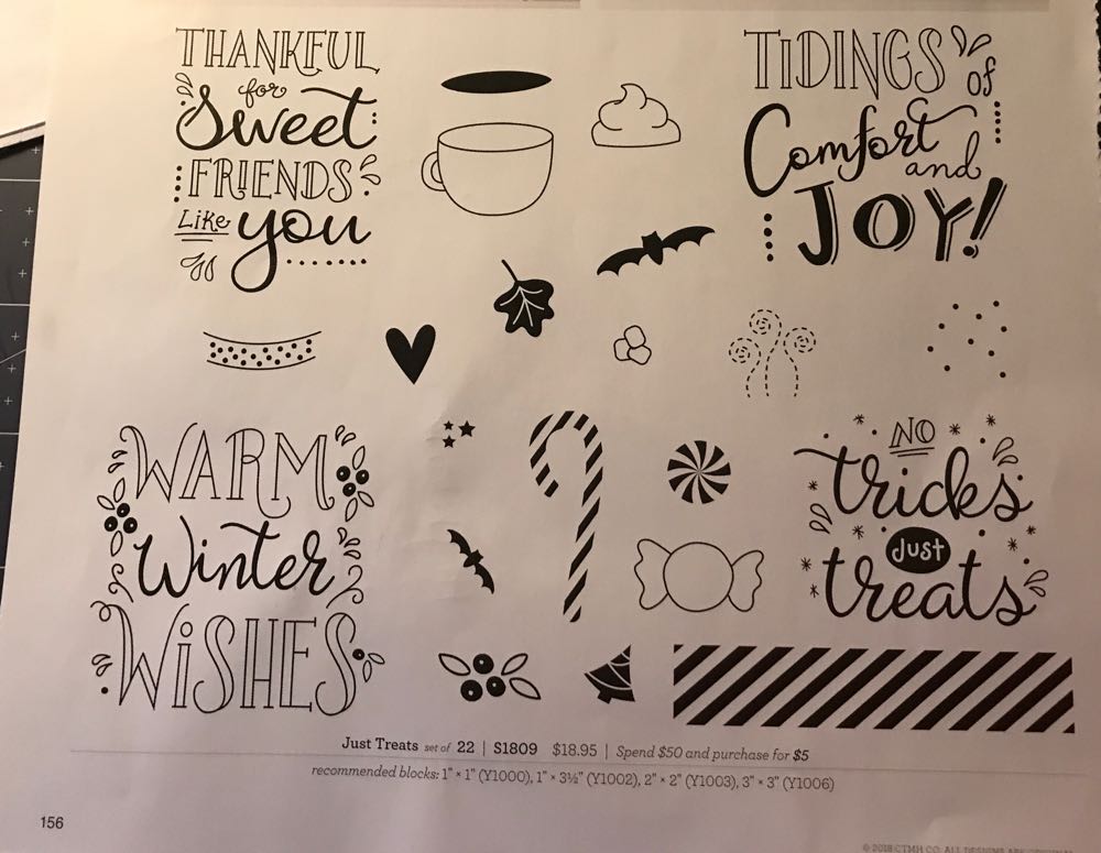 S1809 Just Treats - September  stamp collectible - Main Image 2