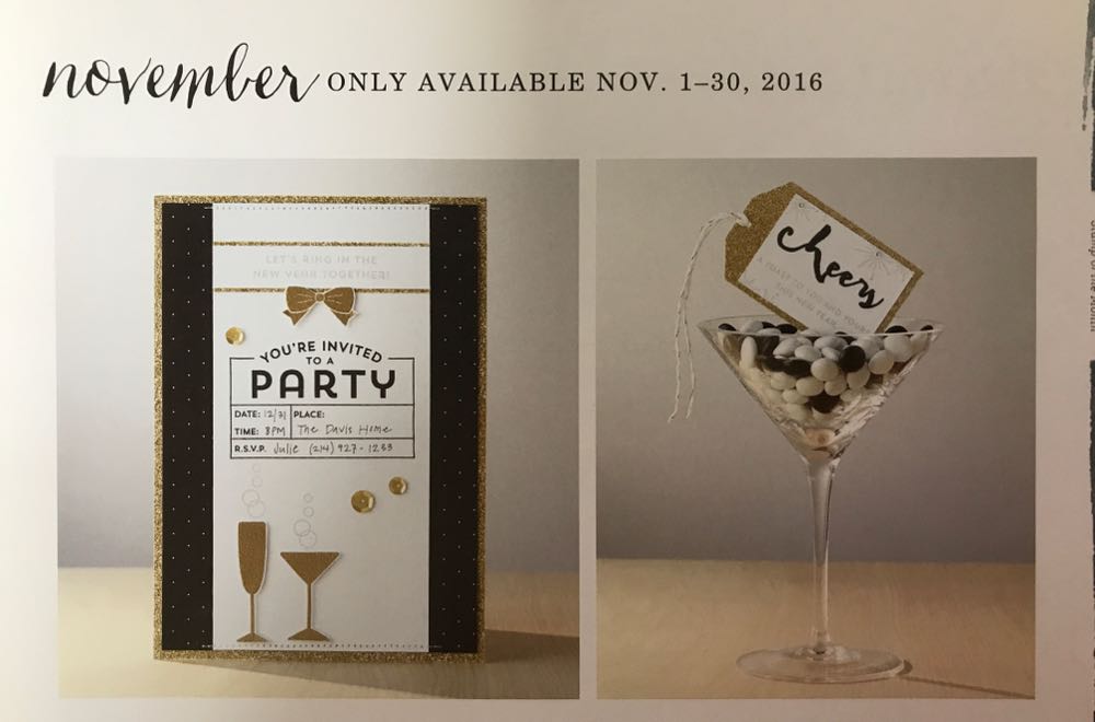 S1611 New Years Cheer  stamp collectible - Main Image 3