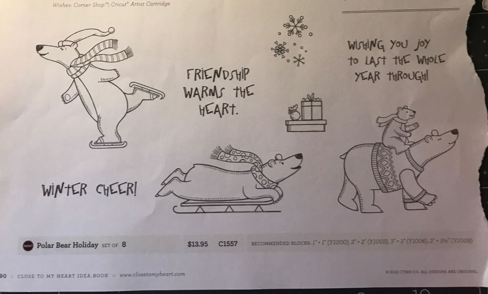 C1557 Polar Bear Holiday  stamp collectible - Main Image 2