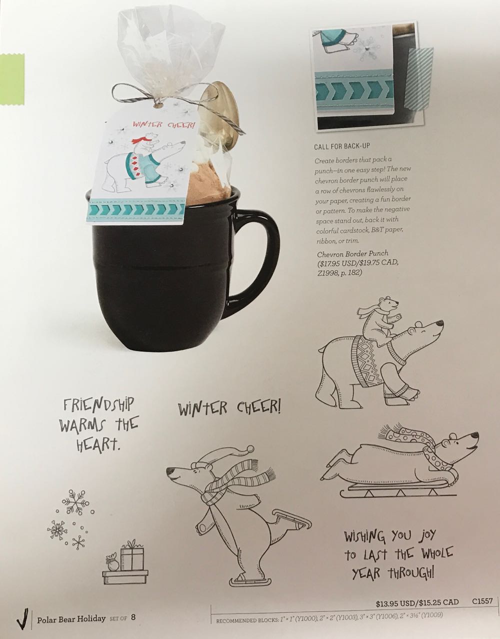 C1557 Polar Bear Holiday  stamp collectible - Main Image 4