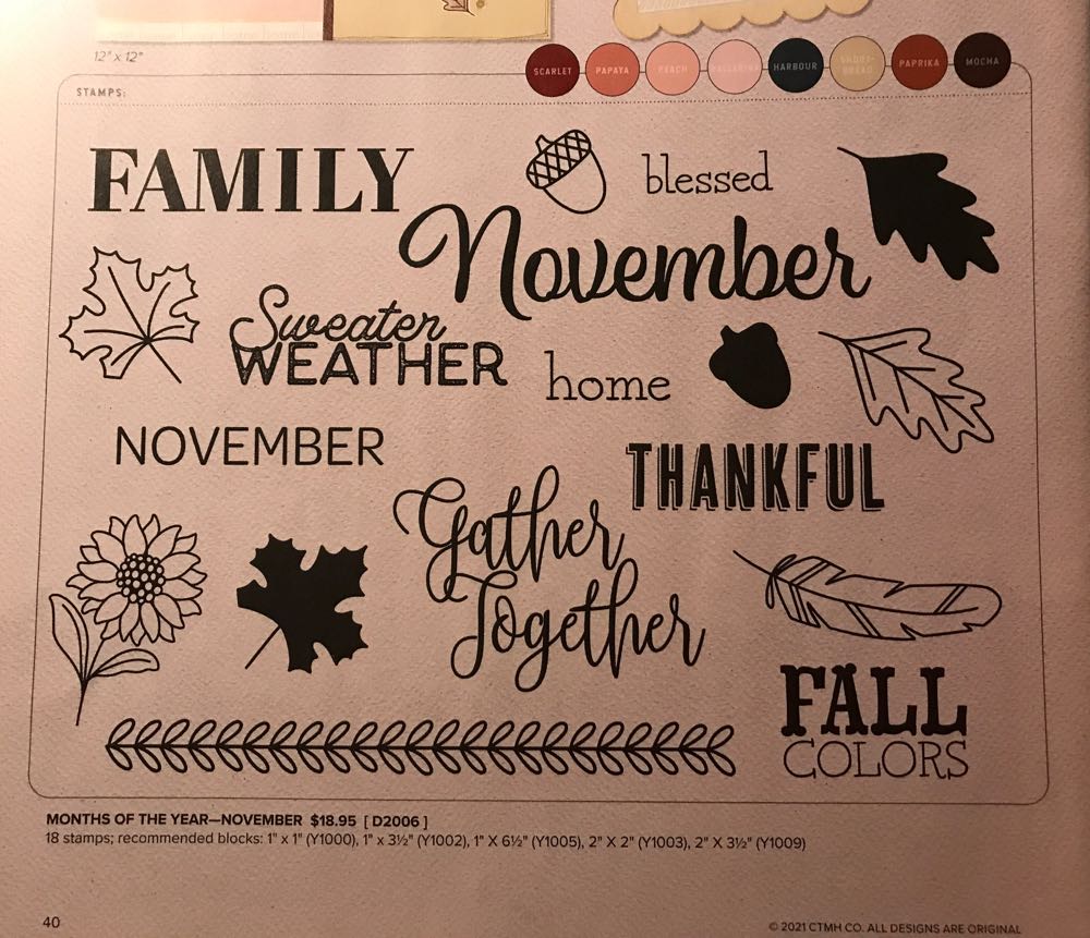 D2006 Months Of The Year - November  stamp collectible - Main Image 2