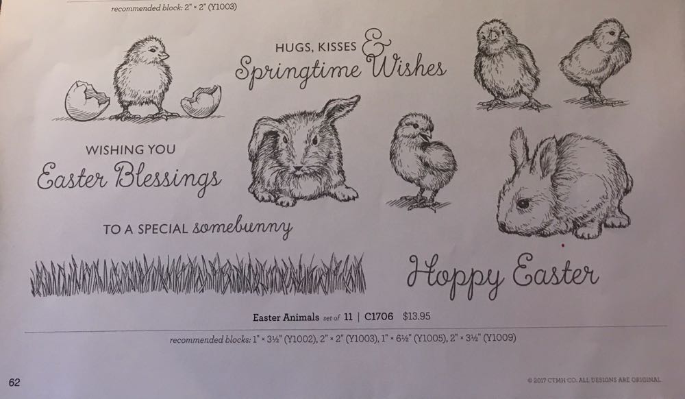 C1706 Easter Animals  stamp collectible - Main Image 2