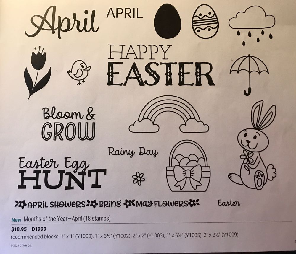 D1999 Months Of The Year - April  stamp collectible - Main Image 2