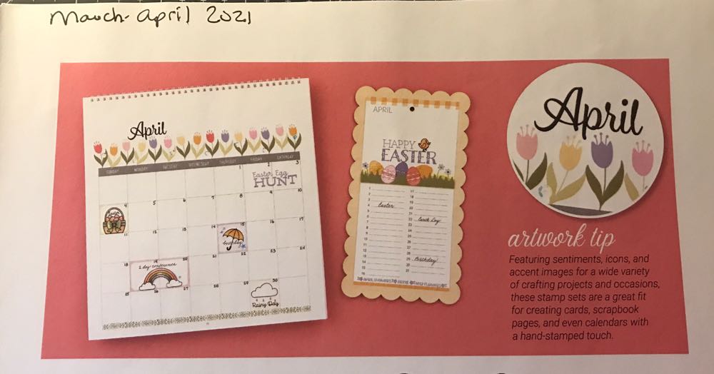 D1999 Months Of The Year - April  stamp collectible - Main Image 3