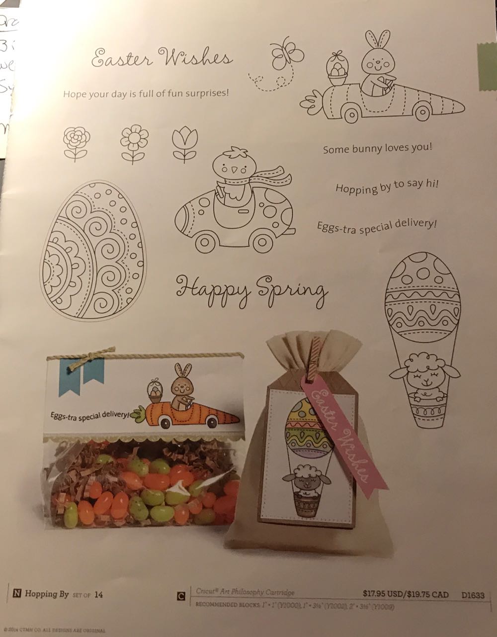 D1633 Hopping By  stamp collectible - Main Image 3