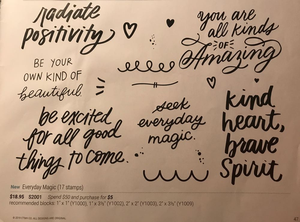 S2001 Everyday Magic  stamp collectible - Main Image 2