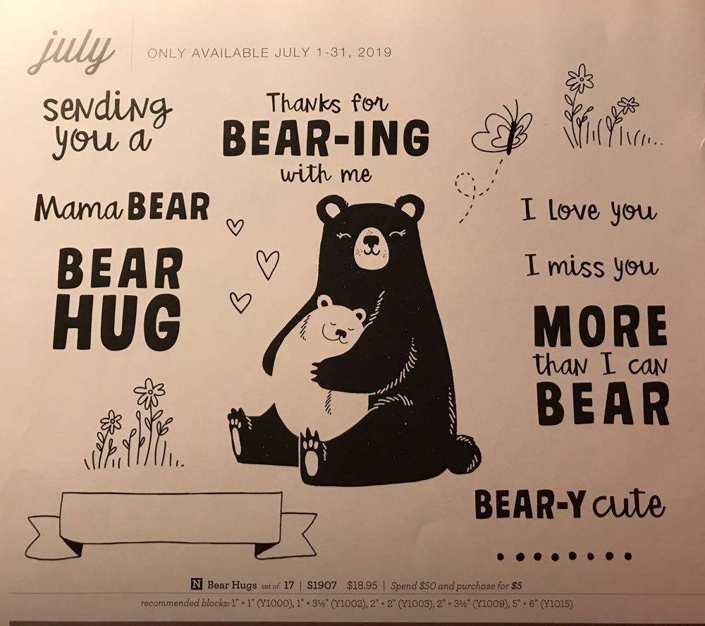 S1907 Bear Hugs  stamp collectible - Main Image 2