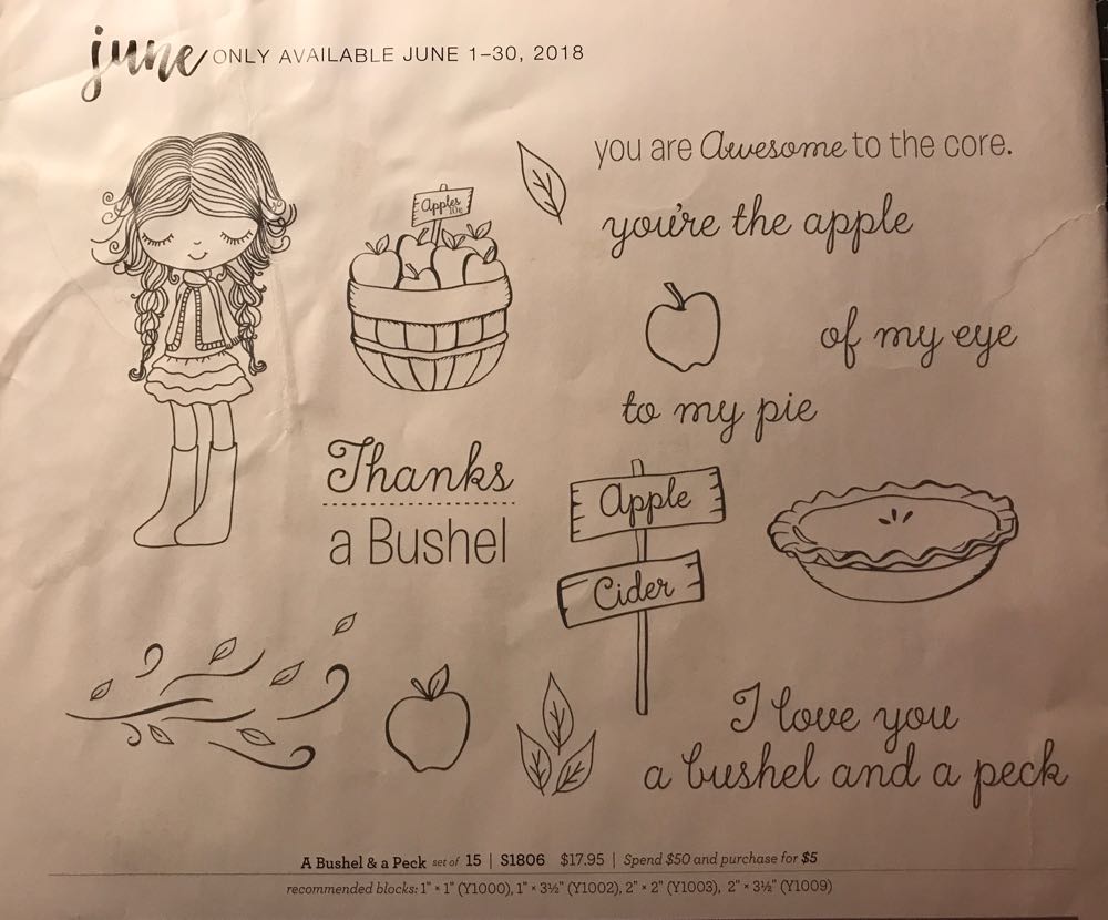 S1806 A Bushel And A Peck  stamp collectible - Main Image 2