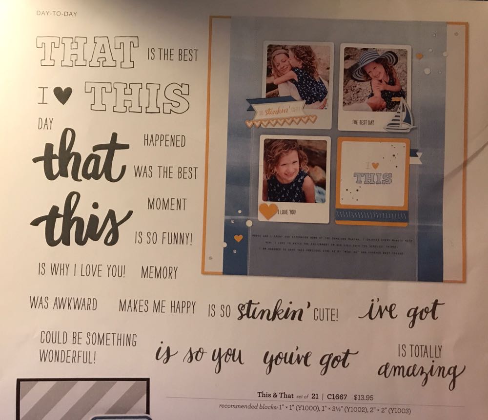 C1667 This & That  stamp collectible - Main Image 2