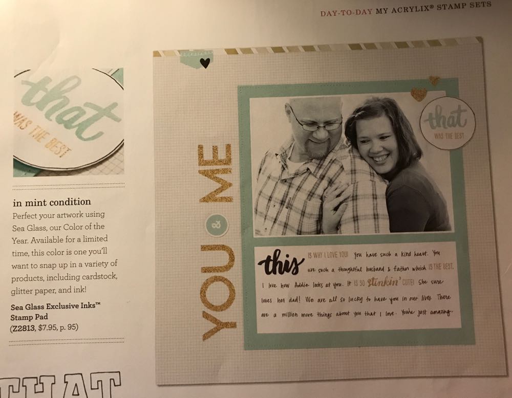 C1667 This & That  stamp collectible - Main Image 3