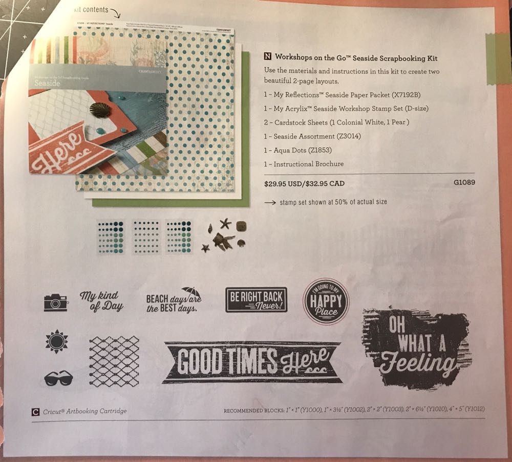 D1619 Seaside Scrapbooking Workshop  stamp collectible - Main Image 2