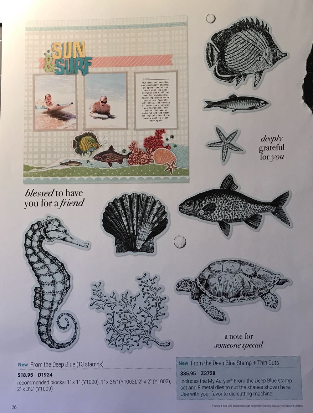 D1924 From The Deep Blue  stamp collectible - Main Image 2