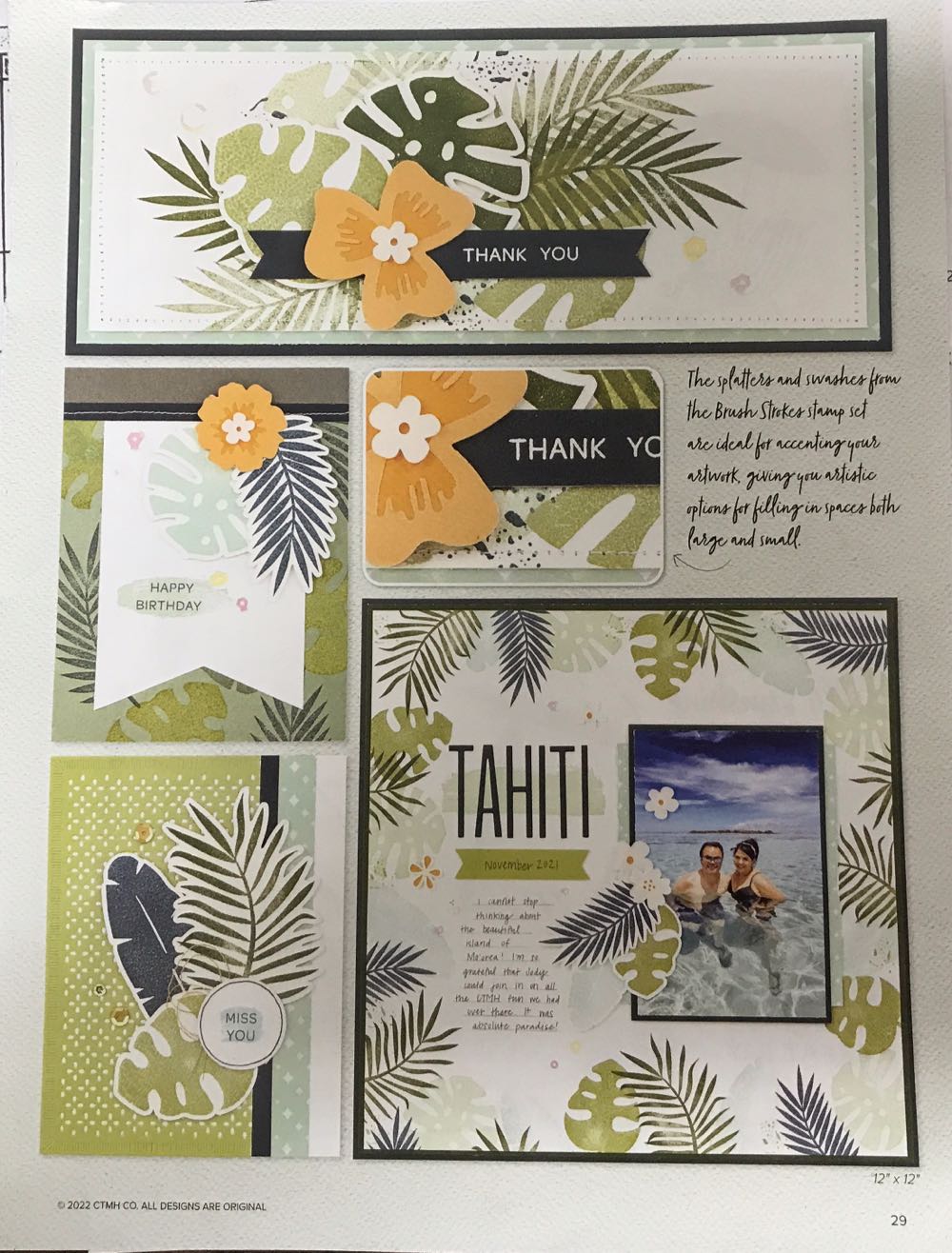 Z4447 Palm Fronds Stamp With Thin Cuts  stamp collectible - Main Image 3