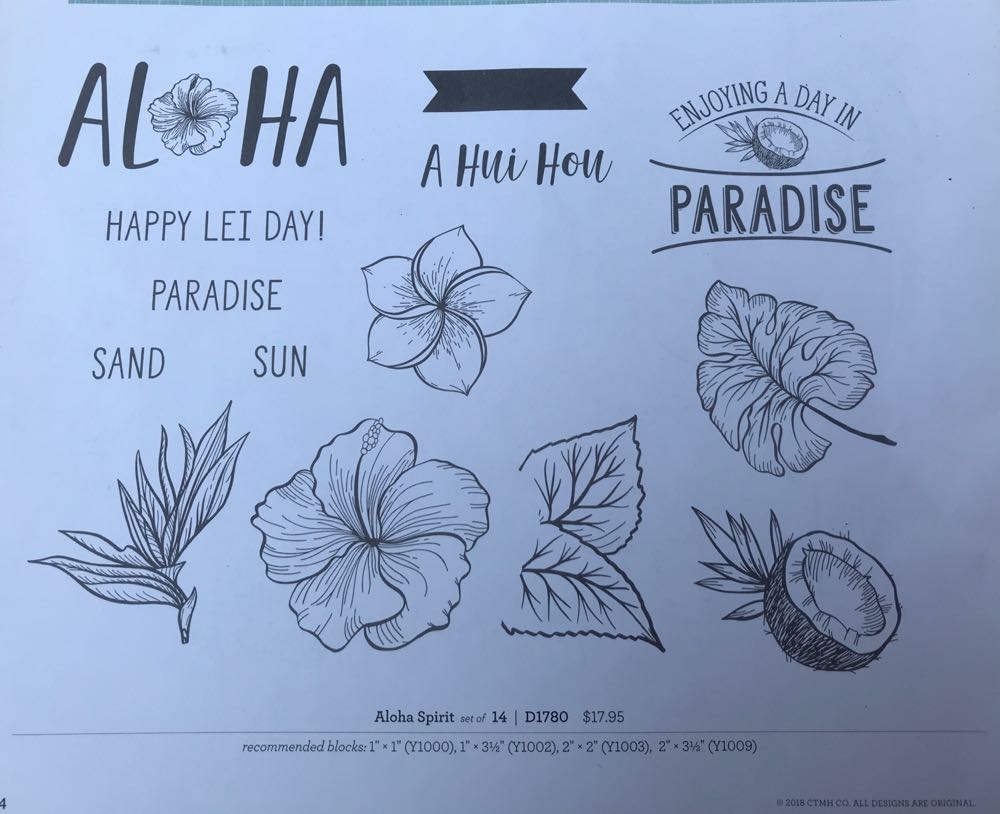 D1780 Aloha Spirit  stamp collectible - Main Image 2