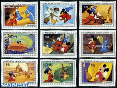 The Sorcerers Apprentice  stamp collectible - Main Image 2