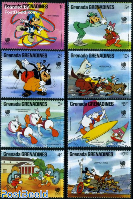 Games of The XXIV Olympiad, Seoul 1988  stamp collectible - Main Image 2