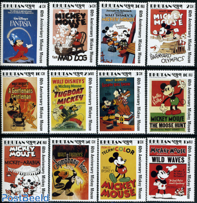 60th Anniversary of Mickey Mouse  stamp collectible - Main Image 2