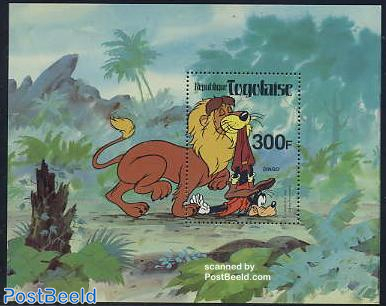 Disney Charters  stamp collectible - Main Image 2