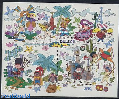 30th Anniversary of Disneyland  stamp collectible - Main Image 2