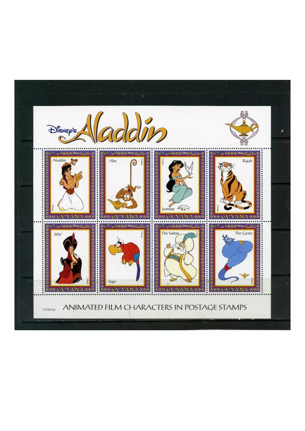 Issues Of 1952 Surcharged 