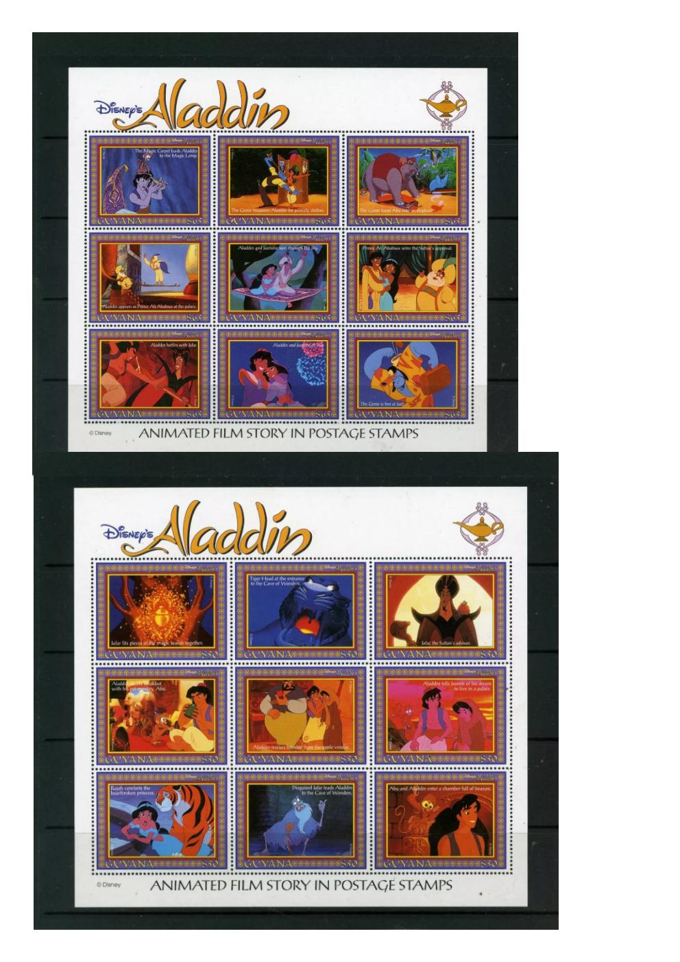 Aladdin  stamp collectible - Main Image 2
