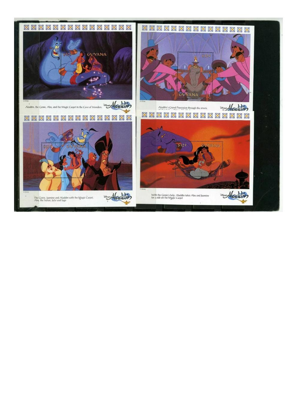 Aladdin  stamp collectible - Main Image 4