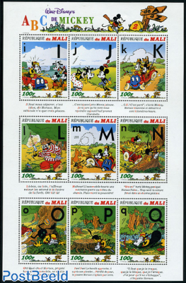 Mickey Mouse ABC  stamp collectible - Main Image 2