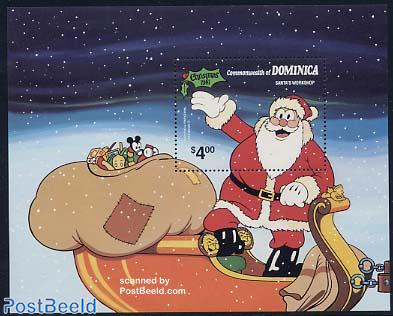 Международная филателистическая выставка «Соцфилекс-75»