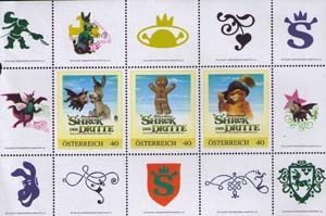 Шрек 3  stamp collectible - Main Image 4