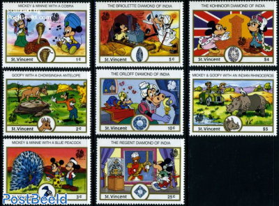 India 89 int. philatelic Exibition  stamp collectible - Main Image 2