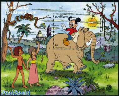 India 89 int. philatelic Exibition  stamp collectible - Main Image 3