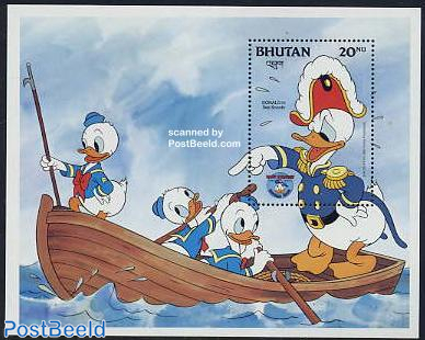 50th Anniversary of Donald Duck Films  stamp collectible - Main Image 3
