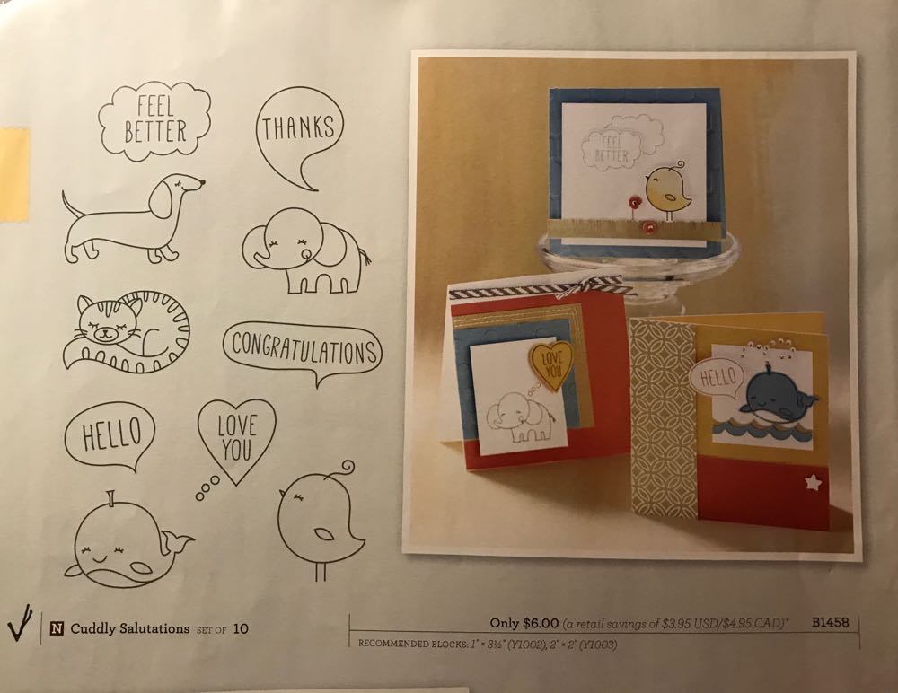 B1458 Cuddly Salutations  stamp collectible - Main Image 2